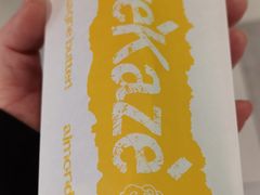 -贝儿多爸爸泡芙(合生汇店)