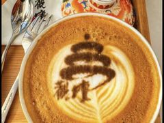 -伊喜饺子(五道口学院路店)