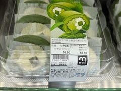 -麦德龙(浦东店)