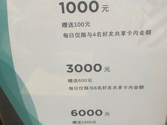 -e赛道卡丁车