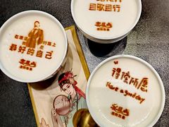 -宴昆山·私房菜(春晖店)