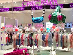 -CHiC PARK(青岛万象城店)