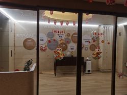 -耐味林月子会所(黄兴公园店)