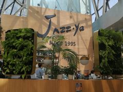 -Jazz·ya 爵士屋(来福士店)