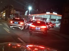 -中化道达尔加油站(周家嘴路站)