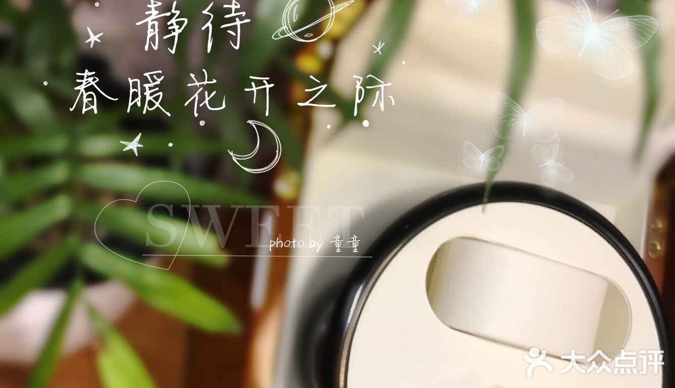 好马配好鞍｜为另一半的好表⌚️配个『摇表器』吧