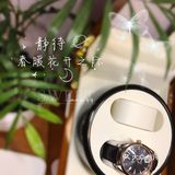 好马配好鞍｜为另一半的好表⌚️配个『摇表器』吧
