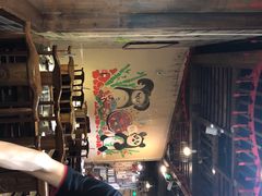 -香天下·四川火锅(安镇大润发店)