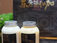 -蓉小乔·RONG COFFEE(春熙路店)