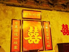 -郭峪古城