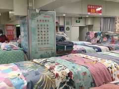 -新街口百货商场