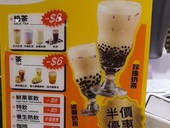 -小泉居(水坑尾店 )