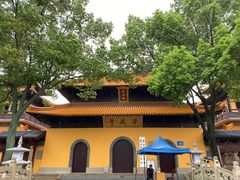 -亭林园-华藏寺