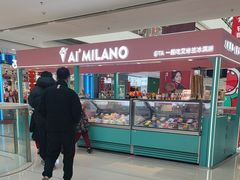 -万达广场(东营西城店)