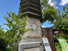 -正阳书局(西四南大街店)