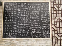 -呼吸森林·生态农庄农家乐私房菜