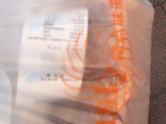 -精点味道(大连商场店)