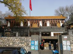 -百花人家(清水田园店)