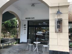 门面-MAISON门前杂货店