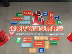 -丰乐餐厅·始于1999·本地老字号