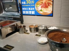 -韩麦大冷面(乔松路直营店)