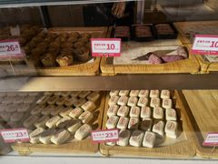 -東更道点心行(文化东路店)