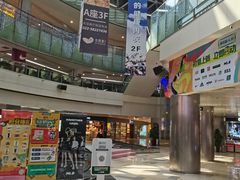 -鹏欣水游城
