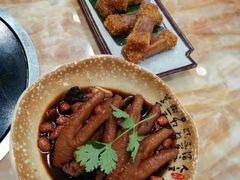 -幸福茗点茶楼(五羊店)