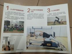 -仟悦普拉提·孕产瑜伽·塑形