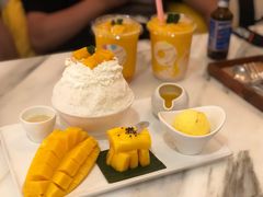 -Make Me Mango Tha Tian
