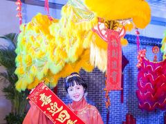 -北京中国大饭店