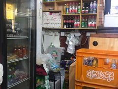 -张满意驴肉火烧(西四店)