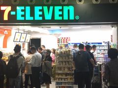 -7-ELEVEn(深圳宝安机场近14登机口)
