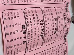 -稻香酒家·34年老字号·港式粤菜(侨光店)