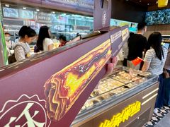-鲍师傅糕点(春熙路店)