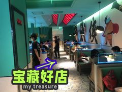 -蛙小侠·沸腾砂锅(望海国际广场店)
