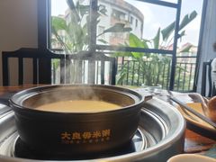 -大良毋米粥(锦龙路总店)