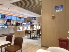 -哈根达斯(西安高新店)