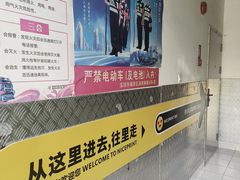 -NICE PRINT 奈印(会展中心店)