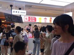 -果呀呀(国金街店)