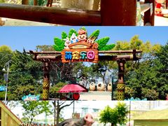 -海合安天津极地海洋公园