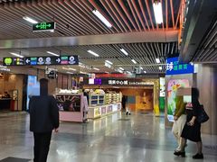 -连城·新天地(福华一路店)