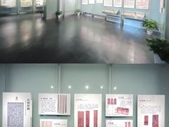 -长沙简牍博物馆