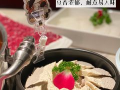 -左庭右院鲜牛肉火锅(环球港店)
