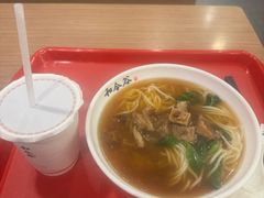 -和合谷(北新桥店)