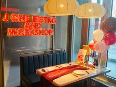 -J·one Bistro吉萬酒厨·牛排