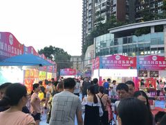 -深圳龙华星河COCO City(民治店)