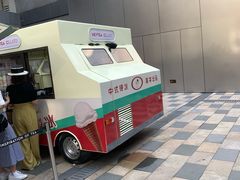-喜茶(北京三里屯太古里店)