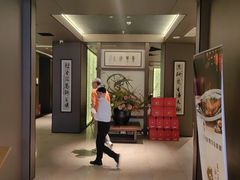 -东莱海上(长宁来福士店)