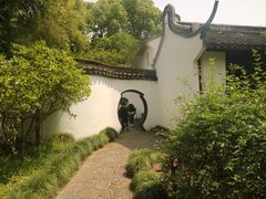 -上海醉白池公园
